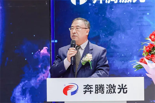 杏彩体育奔腾创鑫60000W激光切割机全球首发成功