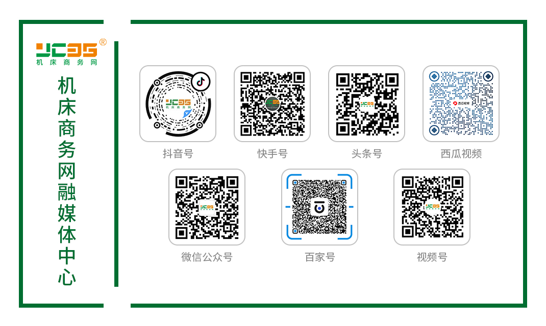 2014年我国激光切割机行业市场分析