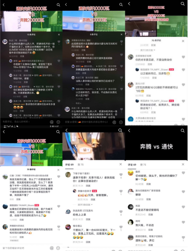 杏彩体育从万瓦激光切割机进口国产之争看激光行业发展现状