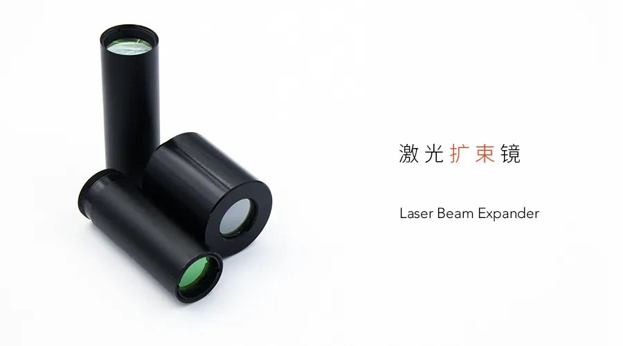 斯派特激光扩束镜如何匹配和安装