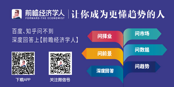 激光切割市场稳健增长 激光产业迎发展机遇