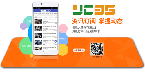 杏彩体育，大汉激光高科技术发展趋势