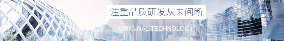 防爆正压柜一般价格切割机玻璃切割机生产杏彩体育注册登录官网厂家创赢智能玻璃机械邀