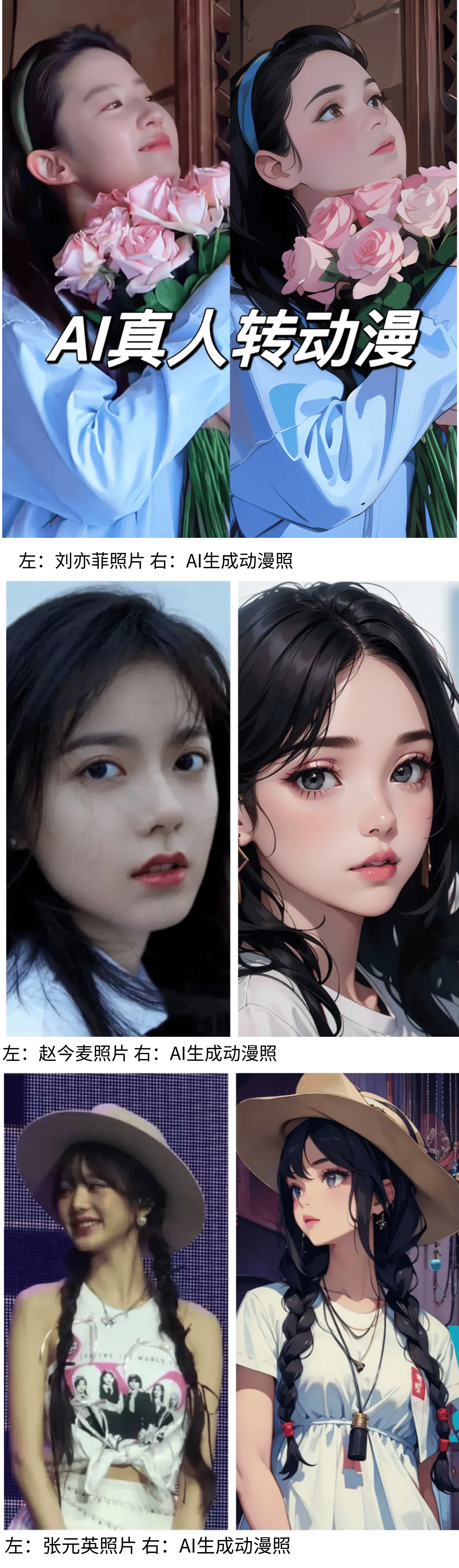 杏彩体育，深圳市华龙新力激光科技专利突破